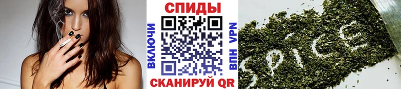 Бутират BDO 33%  сколько стоит  Болотное 