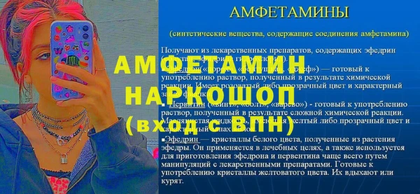 дистиллят марихуана Покачи