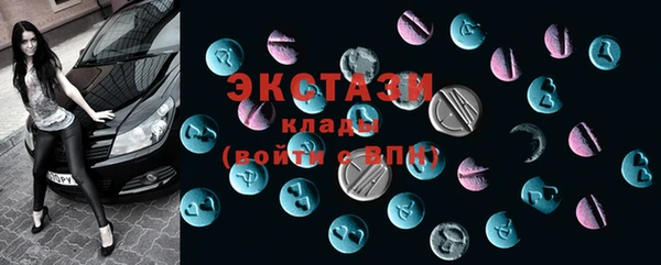 дистиллят марихуана Покачи