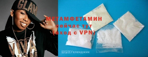 дистиллят марихуана Покачи