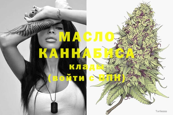 марки lsd Покров