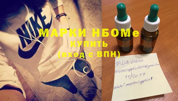 герыч Арсеньев
