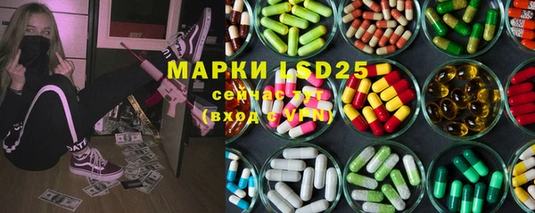 дистиллят марихуана Покачи