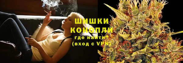 марки lsd Покров