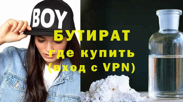 марки lsd Покров