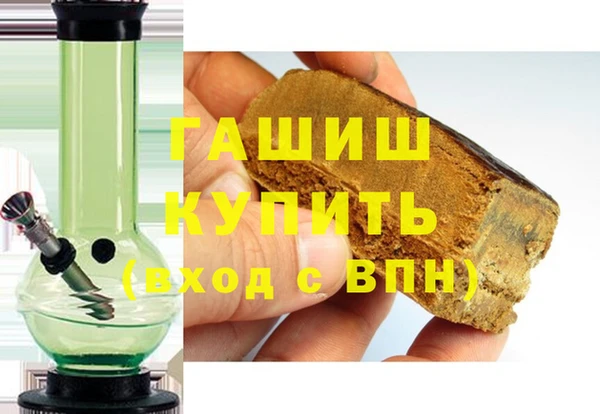 ГАЛЛЮЦИНОГЕННЫЕ ГРИБЫ Аркадак